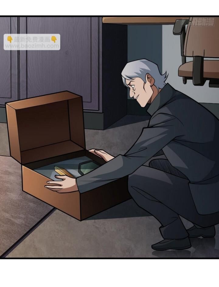 Nhân Vật Phản Diện? Chắc Chắn Không Phải Ta - Chapter 41 - Page 50