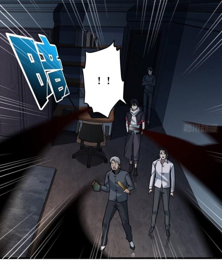 Nhân Vật Phản Diện? Chắc Chắn Không Phải Ta - Chapter 41 - Page 53