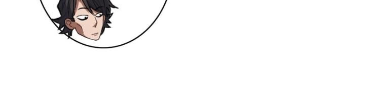 Nhân Vật Phản Diện? Chắc Chắn Không Phải Ta - Chapter 41 - Page 9