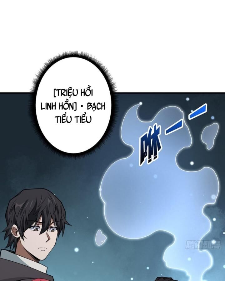 Nhân Vật Phản Diện? Chắc Chắn Không Phải Ta - Chapter 42 - Page 12