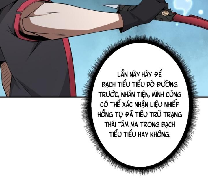 Nhân Vật Phản Diện? Chắc Chắn Không Phải Ta - Chapter 42 - Page 13