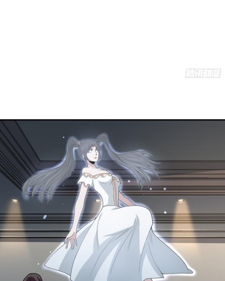 Nhân Vật Phản Diện? Chắc Chắn Không Phải Ta - Chapter 42 - Page 23