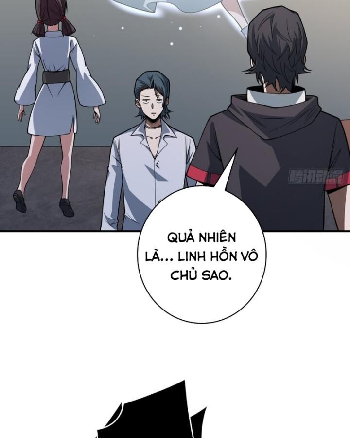 Nhân Vật Phản Diện? Chắc Chắn Không Phải Ta - Chapter 42 - Page 24