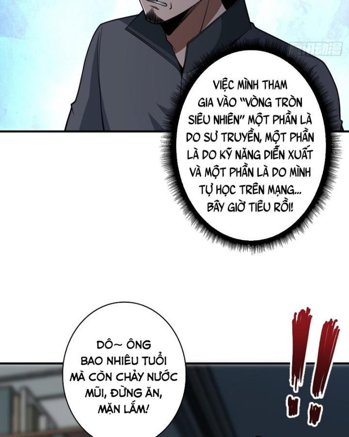 Nhân Vật Phản Diện? Chắc Chắn Không Phải Ta - Chapter 42 - Page 3