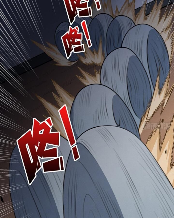 Nhân Vật Phản Diện? Chắc Chắn Không Phải Ta - Chapter 42 - Page 35