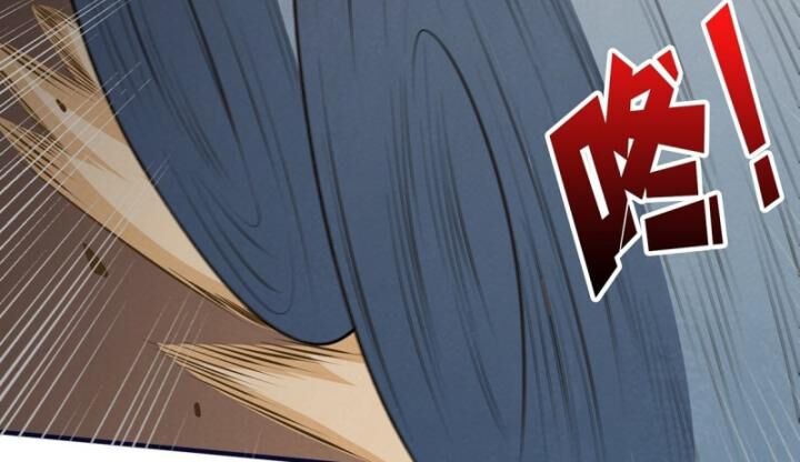 Nhân Vật Phản Diện? Chắc Chắn Không Phải Ta - Chapter 42 - Page 36