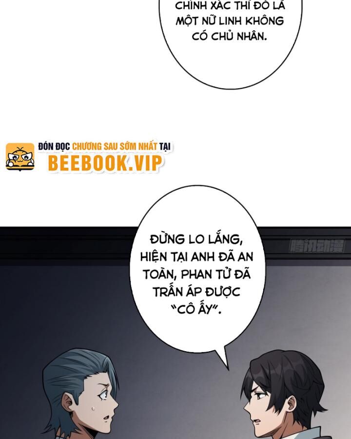 Nhân Vật Phản Diện? Chắc Chắn Không Phải Ta - Chapter 42 - Page 42