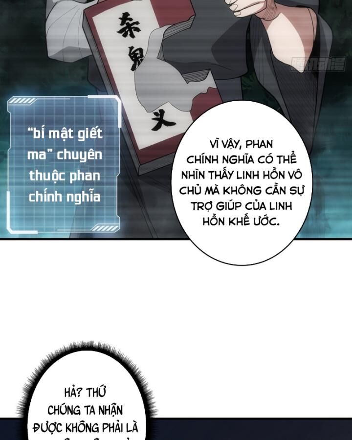 Nhân Vật Phản Diện? Chắc Chắn Không Phải Ta - Chapter 42 - Page 45