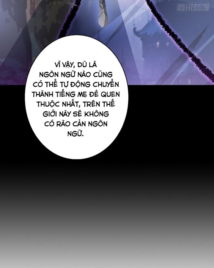 Nhân Vật Phản Diện? Chắc Chắn Không Phải Ta - Chapter 42 - Page 55
