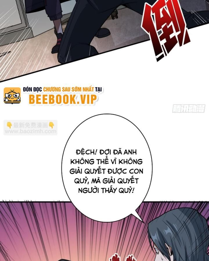 Nhân Vật Phản Diện? Chắc Chắn Không Phải Ta - Chapter 42 - Page 7