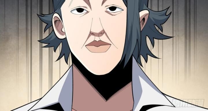 Nhân Vật Phản Diện? Chắc Chắn Không Phải Ta - Chapter 43 - Page 12