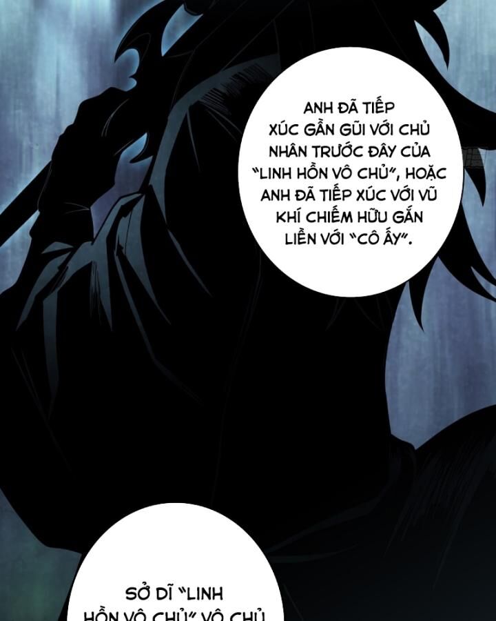 Nhân Vật Phản Diện? Chắc Chắn Không Phải Ta - Chapter 43 - Page 26