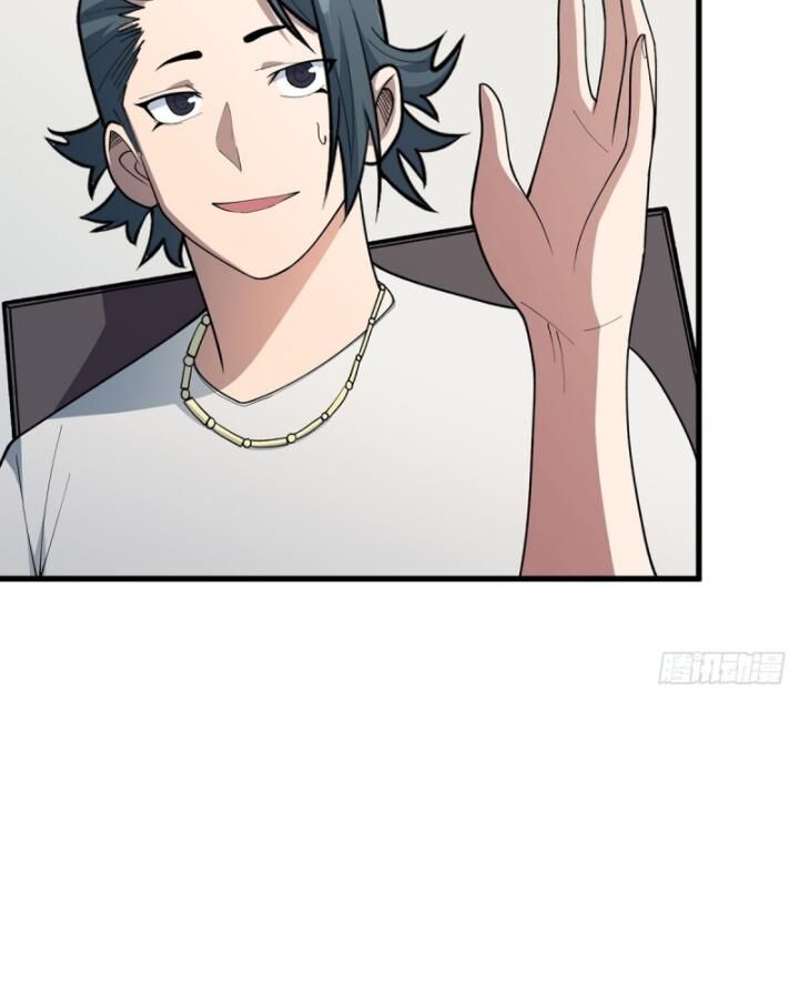 Nhân Vật Phản Diện? Chắc Chắn Không Phải Ta - Chapter 43 - Page 45