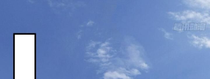 Nhân Vật Phản Diện? Chắc Chắn Không Phải Ta - Chapter 43 - Page 49