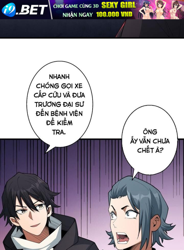 Nhân Vật Phản Diện? Chắc Chắn Không Phải Ta - Chapter 43 - Page 5