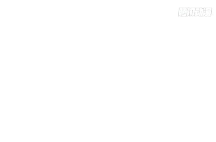 Nhân Vật Phản Diện? Chắc Chắn Không Phải Ta - Chapter 43 - Page 64