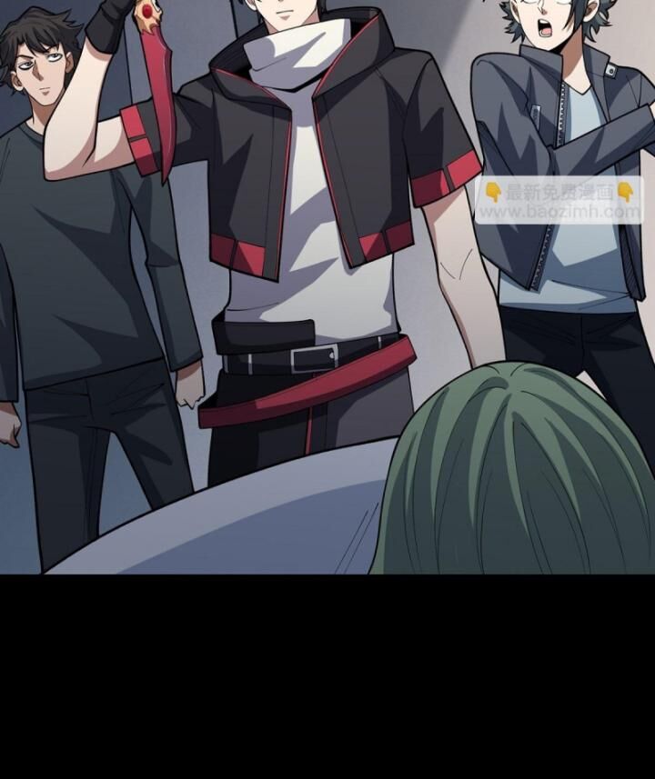 Nhân Vật Phản Diện? Chắc Chắn Không Phải Ta - Chapter 44 - Page 30