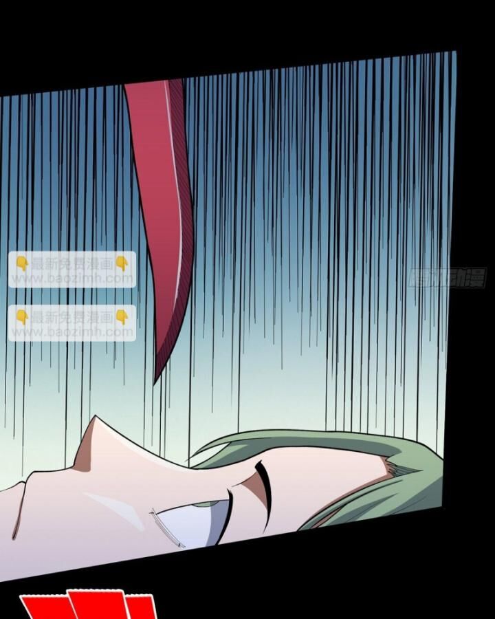 Nhân Vật Phản Diện? Chắc Chắn Không Phải Ta - Chapter 44 - Page 31