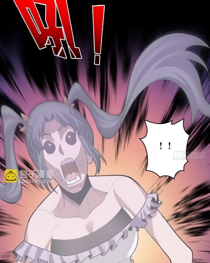 Nhân Vật Phản Diện? Chắc Chắn Không Phải Ta - Chapter 44 - Page 32