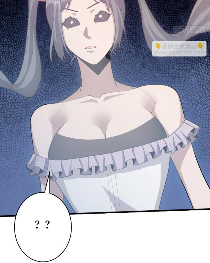 Nhân Vật Phản Diện? Chắc Chắn Không Phải Ta - Chapter 44 - Page 35