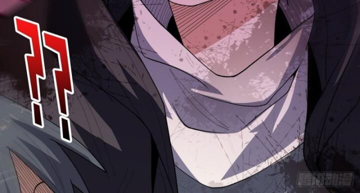 Nhân Vật Phản Diện? Chắc Chắn Không Phải Ta - Chapter 44 - Page 37