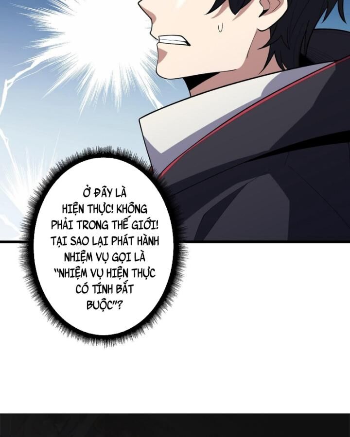 Nhân Vật Phản Diện? Chắc Chắn Không Phải Ta - Chapter 44 - Page 58