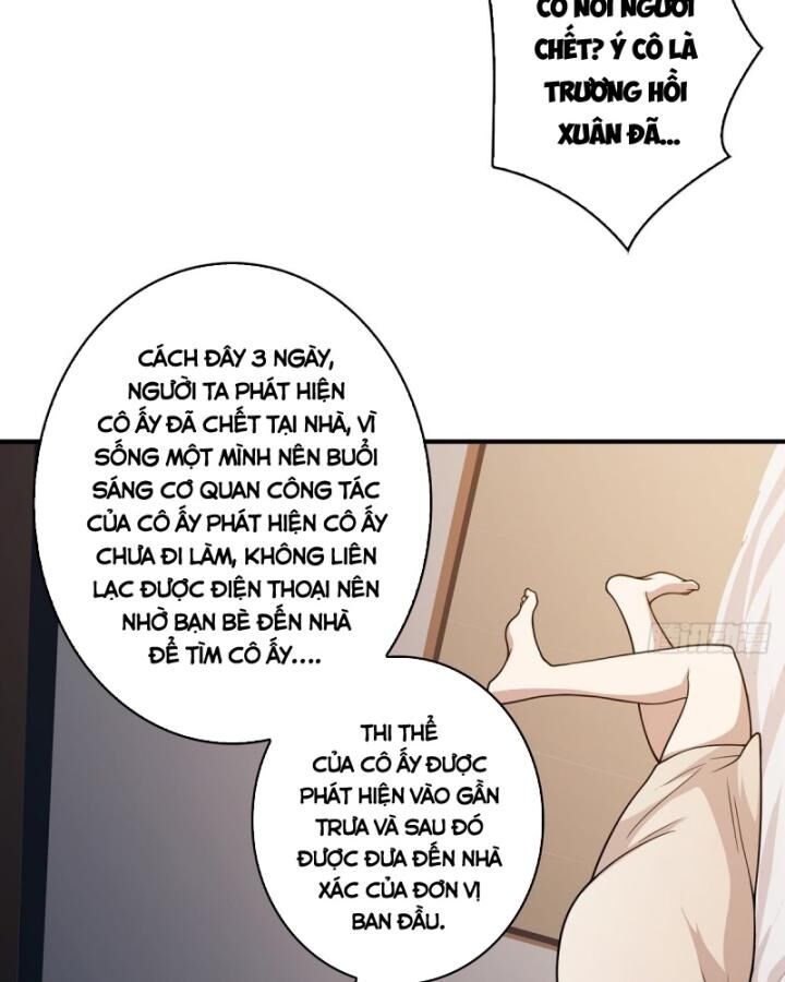 Nhân Vật Phản Diện? Chắc Chắn Không Phải Ta - Chapter 45 - Page 14