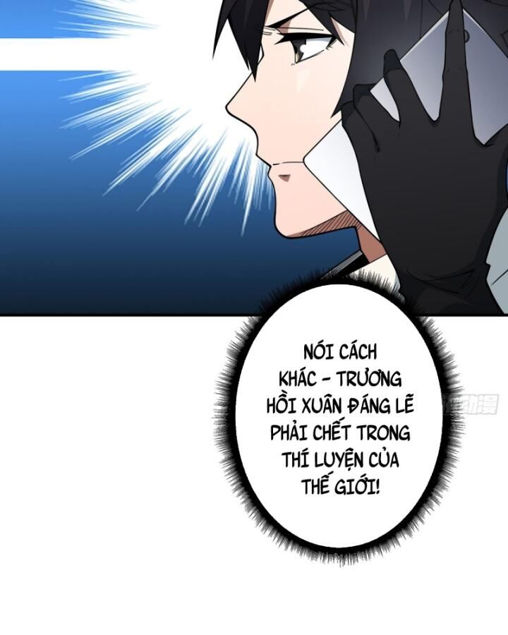 Nhân Vật Phản Diện? Chắc Chắn Không Phải Ta - Chapter 45 - Page 18