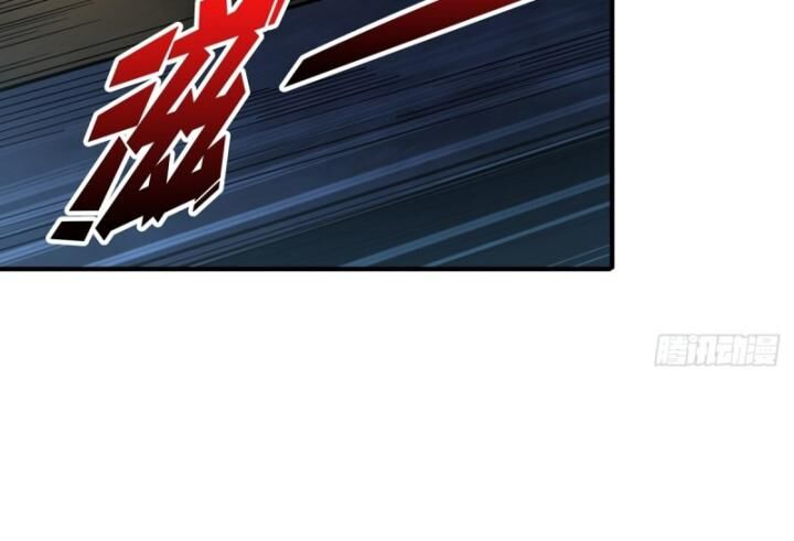 Nhân Vật Phản Diện? Chắc Chắn Không Phải Ta - Chapter 45 - Page 42