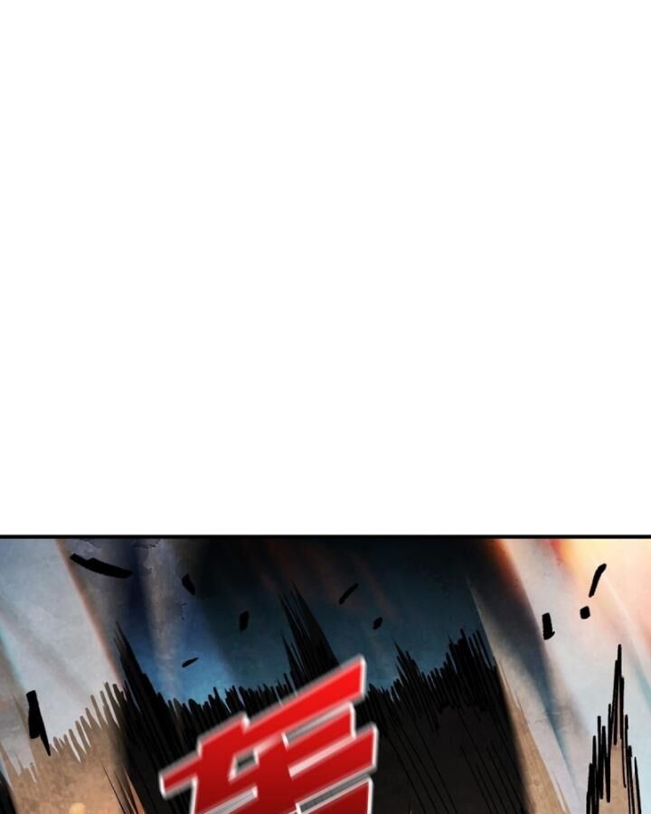 Nhân Vật Phản Diện? Chắc Chắn Không Phải Ta - Chapter 45 - Page 45