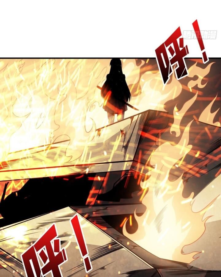 Nhân Vật Phản Diện? Chắc Chắn Không Phải Ta - Chapter 45 - Page 52