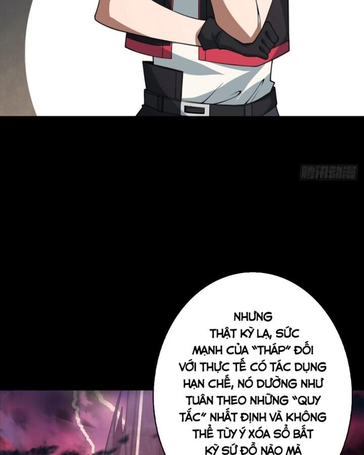 Nhân Vật Phản Diện? Chắc Chắn Không Phải Ta - Chapter 45 - Page 6