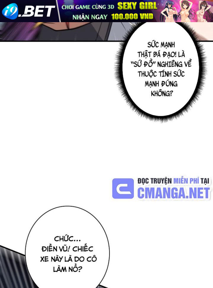 Nhân Vật Phản Diện? Chắc Chắn Không Phải Ta - Chapter 45 - Page 60