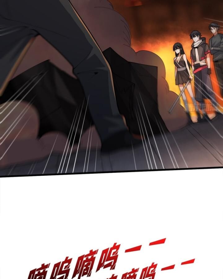 Nhân Vật Phản Diện? Chắc Chắn Không Phải Ta - Chapter 46 - Page 20