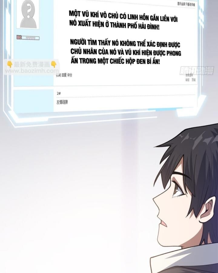 Nhân Vật Phản Diện? Chắc Chắn Không Phải Ta - Chapter 46 - Page 26