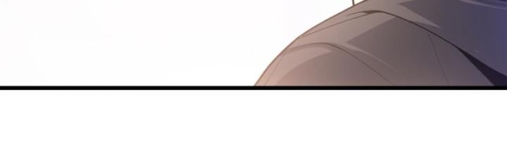 Nhân Vật Phản Diện? Chắc Chắn Không Phải Ta - Chapter 46 - Page 27