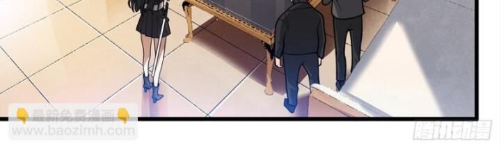 Nhân Vật Phản Diện? Chắc Chắn Không Phải Ta - Chapter 46 - Page 38