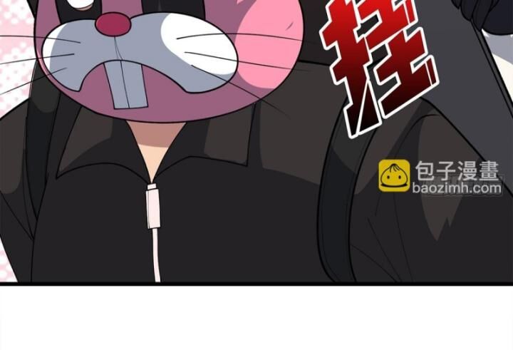 Nhân Vật Phản Diện? Chắc Chắn Không Phải Ta - Chapter 46 - Page 57