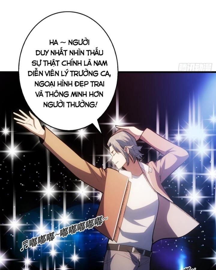 Nhân Vật Phản Diện? Chắc Chắn Không Phải Ta - Chapter 47 - Page 17