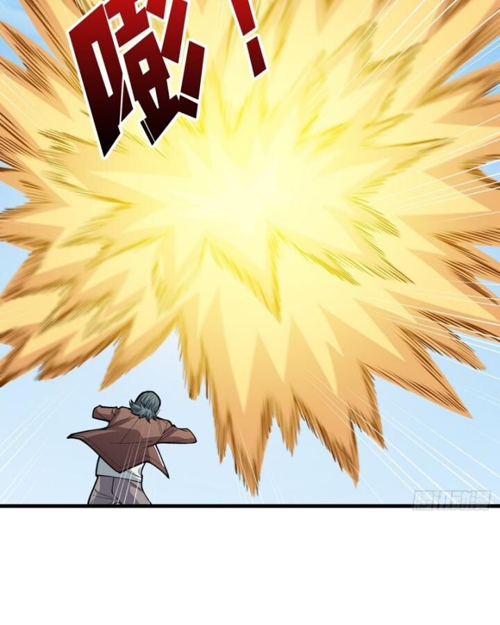 Nhân Vật Phản Diện? Chắc Chắn Không Phải Ta - Chapter 47 - Page 37