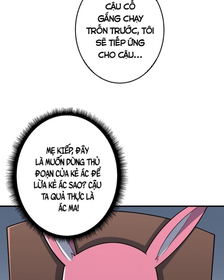 Nhân Vật Phản Diện? Chắc Chắn Không Phải Ta - Chapter 48 - Page 30