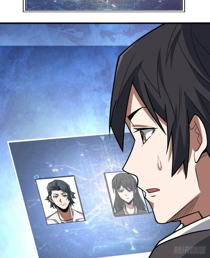 Nhân Vật Phản Diện? Chắc Chắn Không Phải Ta - Chapter 48 - Page 42