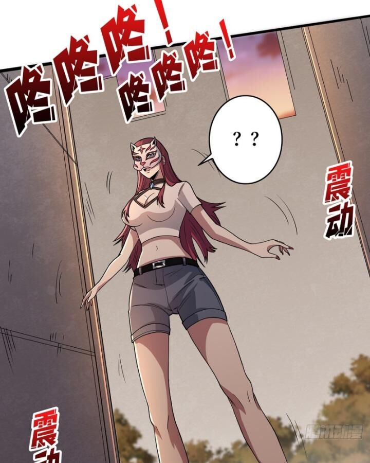 Nhân Vật Phản Diện? Chắc Chắn Không Phải Ta - Chapter 48 - Page 56