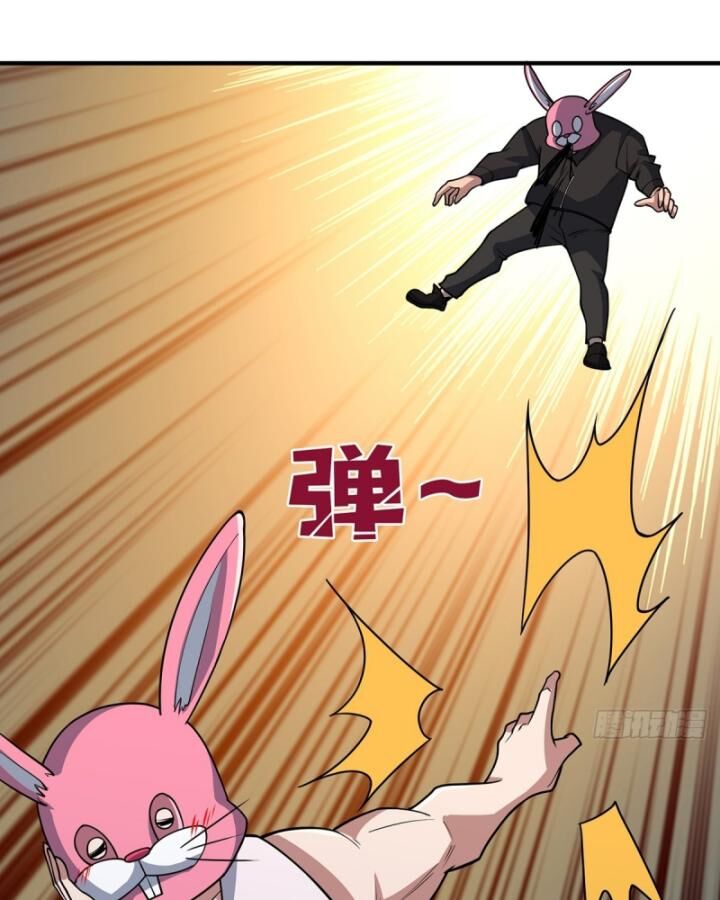 Nhân Vật Phản Diện? Chắc Chắn Không Phải Ta - Chapter 48 - Page 61