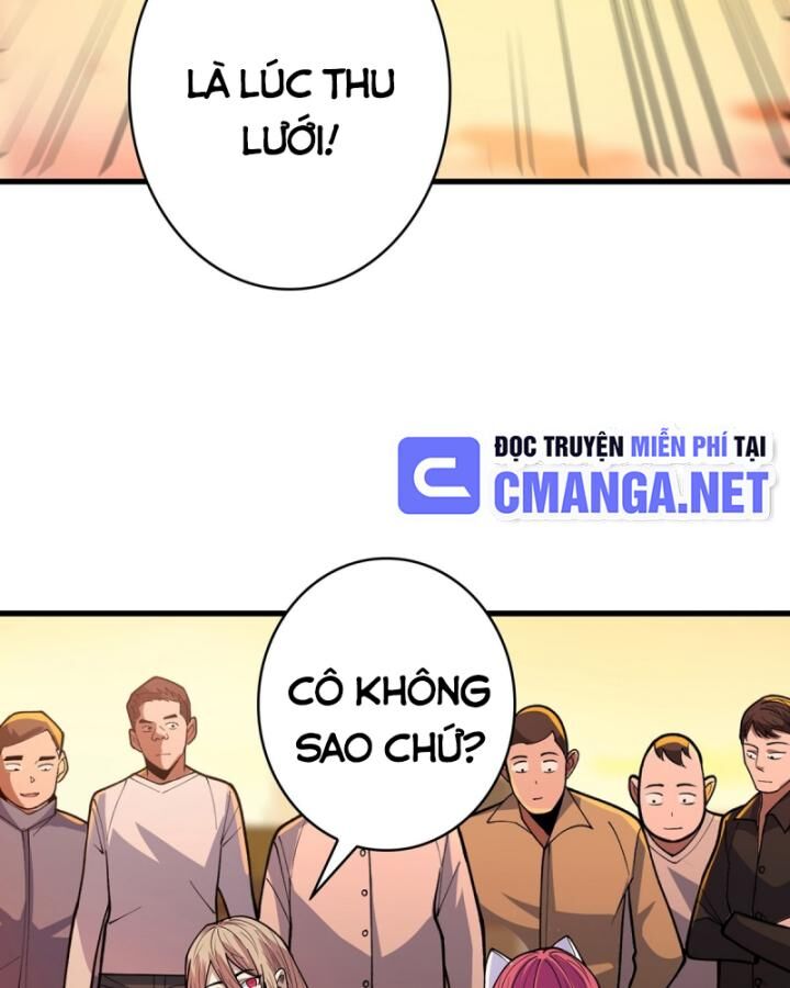 Nhân Vật Phản Diện? Chắc Chắn Không Phải Ta - Chapter 49 - Page 27