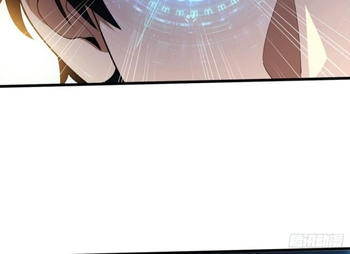 Nhân Vật Phản Diện? Chắc Chắn Không Phải Ta - Chapter 49 - Page 46