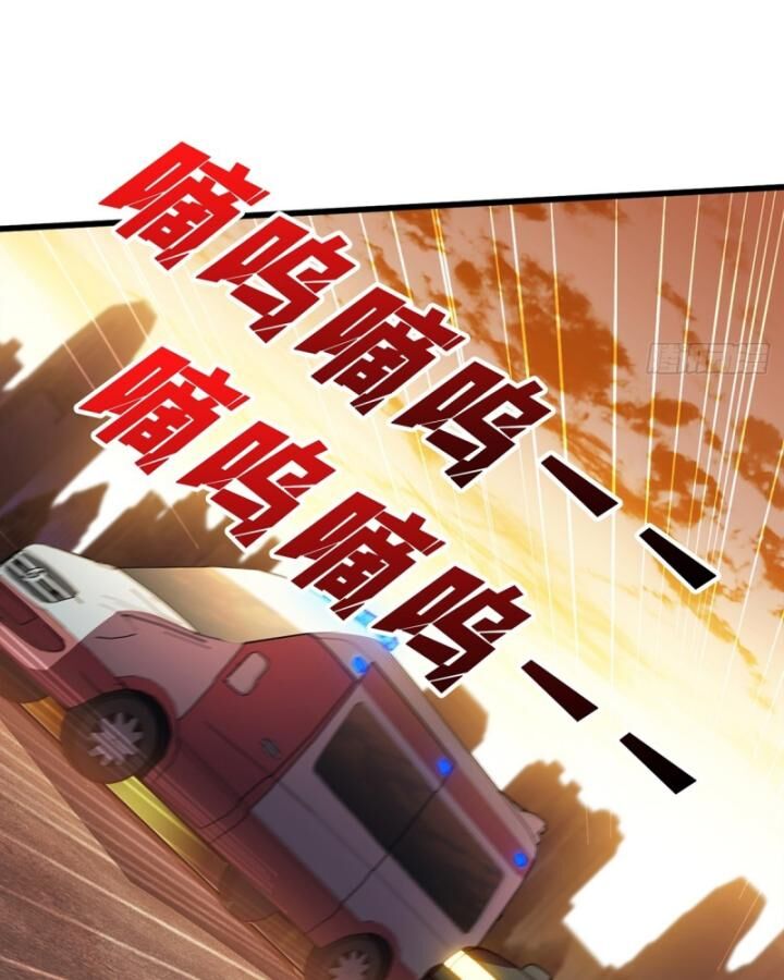 Nhân Vật Phản Diện? Chắc Chắn Không Phải Ta - Chapter 49 - Page 51