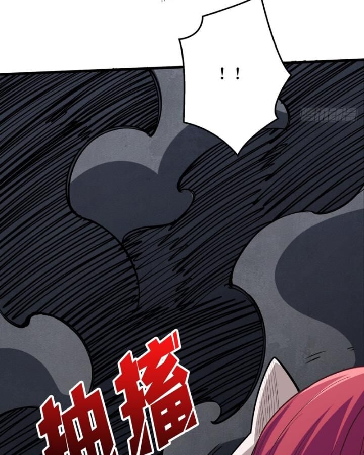 Nhân Vật Phản Diện? Chắc Chắn Không Phải Ta - Chapter 49 - Page 55