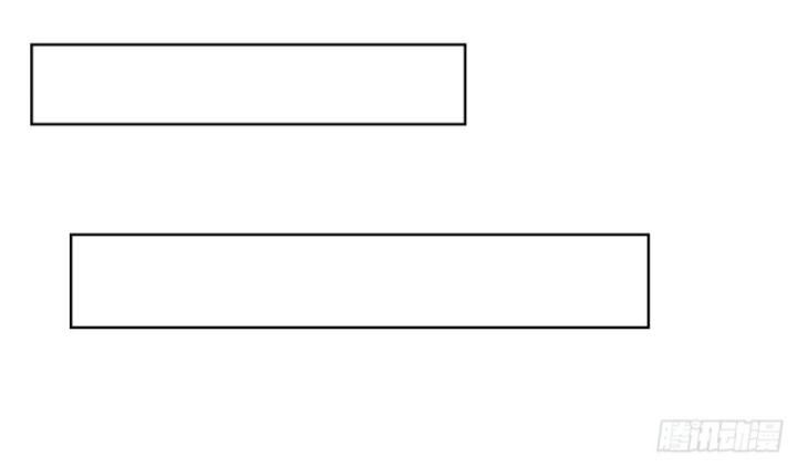 Nhân Vật Phản Diện? Chắc Chắn Không Phải Ta - Chapter 49 - Page 65