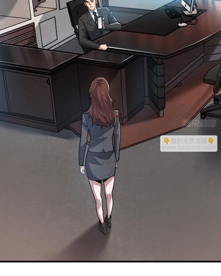 Nhân Vật Phản Diện? Chắc Chắn Không Phải Ta - Chapter 49 - Page 7